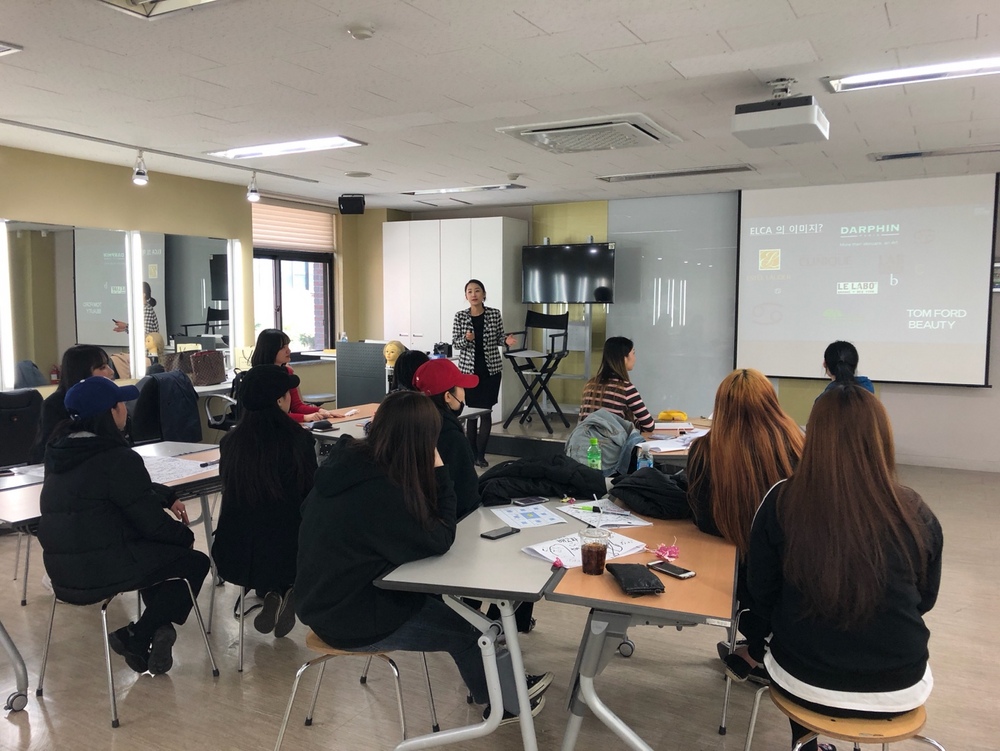 2019 이엘씨에이 한국(유) 고객상담실 과장님 산업체 전문가 특강