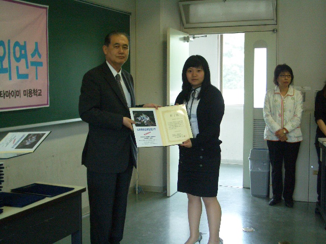 2007일본연수